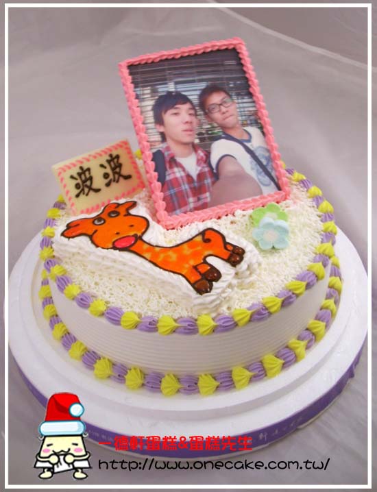 可食用蜡.htm新消息评论