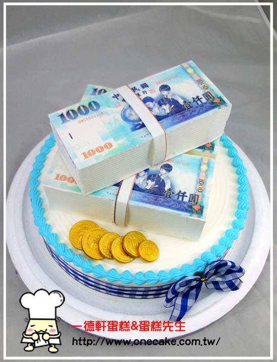 蛋糕目录:4类.金钱, 钞票 10寸钞票蛋糕 - 钞票蛋糕图片