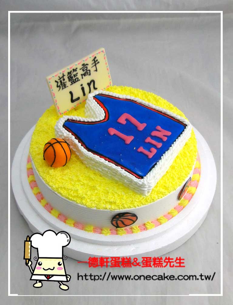 5Yab5LqL55uR5o6n_篮球生日蛋糕图片分享