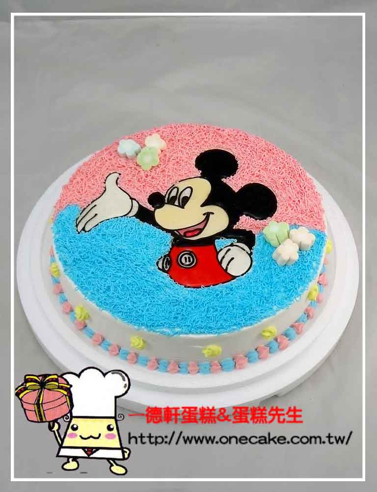 米老鼠1号蛋糕