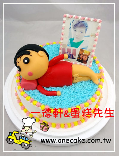 送妈妈的创意蛋糕_生日蛋糕、造型蛋糕、创意蛋糕 ...