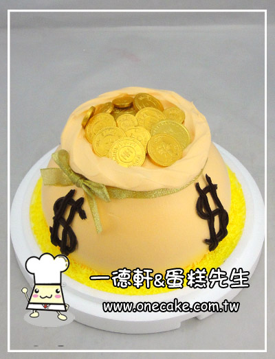 蛋糕先生蛋糕店一德轩造型蛋糕各式生日蛋糕、