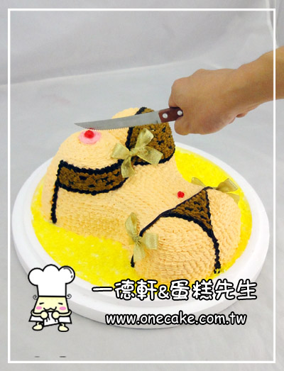 蛋糕先生蛋糕店64一德轩造型蛋糕64各式生日蛋糕