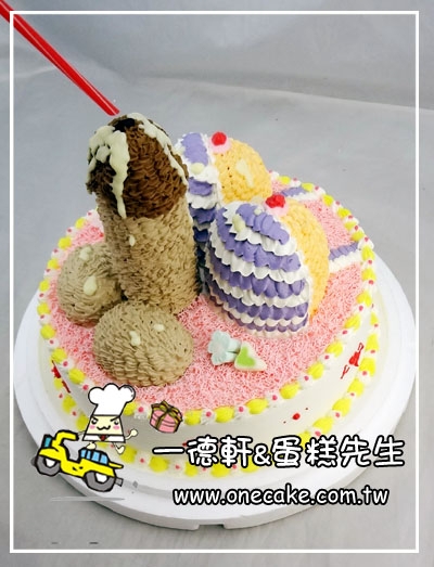 蛋糕先生蛋糕店·一德轩造型蛋糕·各式生日蛋糕,造型蛋糕,创意蛋糕