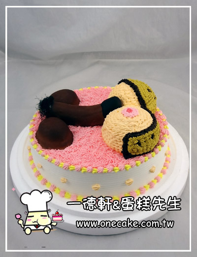 蛋糕先生蛋糕店64一德轩造型蛋糕64各式生日蛋糕