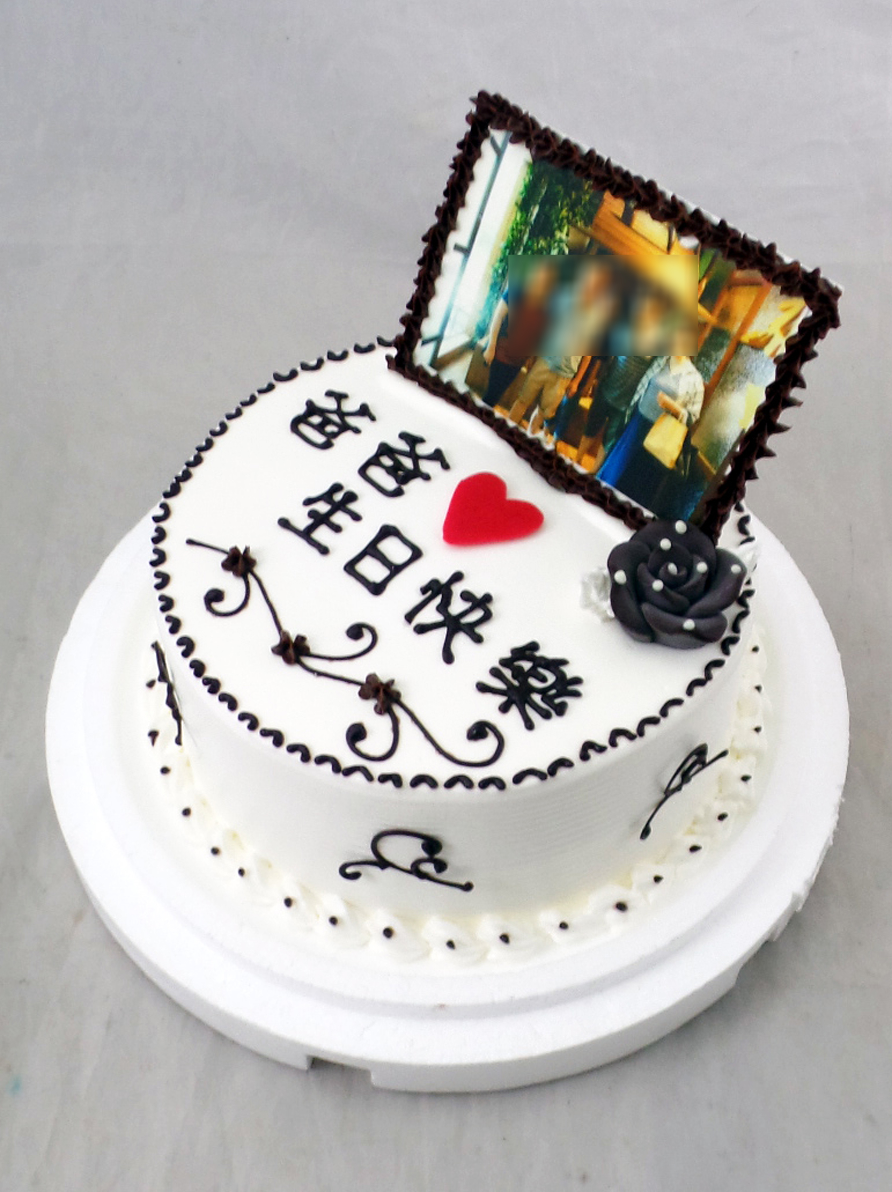 蛋糕先生蛋糕店‧一德軒造型蛋糕‧各式生日蛋糕、造型蛋糕、創意蛋糕、卡通蛋糕、數位蛋糕、相片蛋糕、結婚蛋糕、情趣蛋糕、提拉米蘇、父親節蛋糕 ...